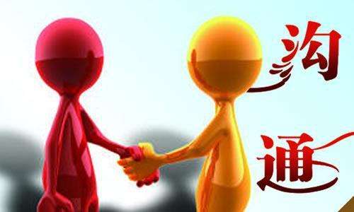 浩冉科技客服流程